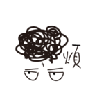 No face ~ daily expression package 1（個別スタンプ：7）