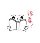 No face ~ daily expression package 1（個別スタンプ：34）