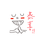 No face ~ daily expression package 1（個別スタンプ：35）