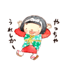 島原のねんねんころりんちゃん（個別スタンプ：1）