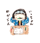 島原のねんねんころりんちゃん（個別スタンプ：2）