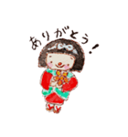 島原のねんねんころりんちゃん（個別スタンプ：5）