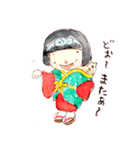 島原のねんねんころりんちゃん（個別スタンプ：6）