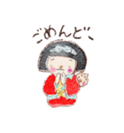 島原のねんねんころりんちゃん（個別スタンプ：8）
