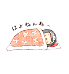 島原のねんねんころりんちゃん（個別スタンプ：9）