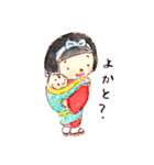 島原のねんねんころりんちゃん（個別スタンプ：12）