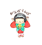島原のねんねんころりんちゃん（個別スタンプ：17）
