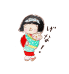 島原のねんねんころりんちゃん（個別スタンプ：18）