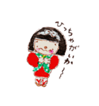 島原のねんねんころりんちゃん（個別スタンプ：19）
