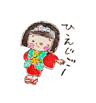 島原のねんねんころりんちゃん（個別スタンプ：20）