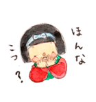 島原のねんねんころりんちゃん（個別スタンプ：21）
