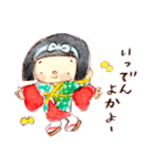 島原のねんねんころりんちゃん（個別スタンプ：22）