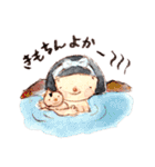 島原のねんねんころりんちゃん（個別スタンプ：23）