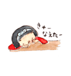 島原のねんねんころりんちゃん（個別スタンプ：24）