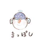 島原のねんねんころりんちゃん（個別スタンプ：25）