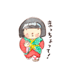 島原のねんねんころりんちゃん（個別スタンプ：26）