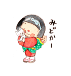 島原のねんねんころりんちゃん（個別スタンプ：27）