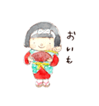 島原のねんねんころりんちゃん（個別スタンプ：31）