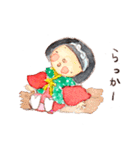 島原のねんねんころりんちゃん（個別スタンプ：35）