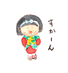 島原のねんねんころりんちゃん（個別スタンプ：37）