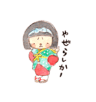 島原のねんねんころりんちゃん（個別スタンプ：40）