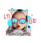 Monster Skylar（個別スタンプ：16）