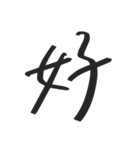 Amber's words（個別スタンプ：10）