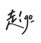 Amber's words（個別スタンプ：19）