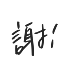 Amber's words（個別スタンプ：20）