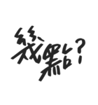 Amber's words（個別スタンプ：21）
