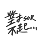 Amber's words（個別スタンプ：31）