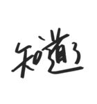 Amber's words（個別スタンプ：32）