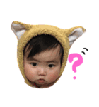 かわいいななみんの1日（個別スタンプ：1）