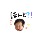 かわいいななみんの1日（個別スタンプ：14）