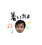 かわいいななみんの1日（個別スタンプ：18）