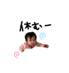かわいいななみんの1日（個別スタンプ：30）