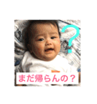 みずたんスタンプ2 時々ららちゃん（個別スタンプ：2）