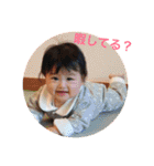 みずたんスタンプ2 時々ららちゃん（個別スタンプ：6）