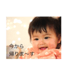 みずたんスタンプ2 時々ららちゃん（個別スタンプ：9）