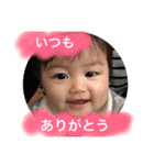 みずたんスタンプ2 時々ららちゃん（個別スタンプ：31）