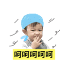 Dongdong learn to speak（個別スタンプ：2）