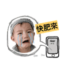 Dongdong learn to speak（個別スタンプ：7）