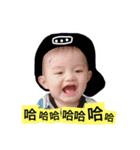 Dongdong learn to speak（個別スタンプ：12）