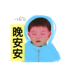 Dongdong learn to speak（個別スタンプ：15）
