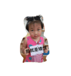 My baby You love（個別スタンプ：6）