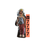My baby You love（個別スタンプ：8）