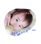 らんらんスタンプ（個別スタンプ：1）