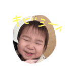らんらんスタンプ（個別スタンプ：4）