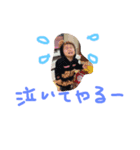 らんらんスタンプ（個別スタンプ：6）