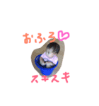 らんらんスタンプ（個別スタンプ：7）